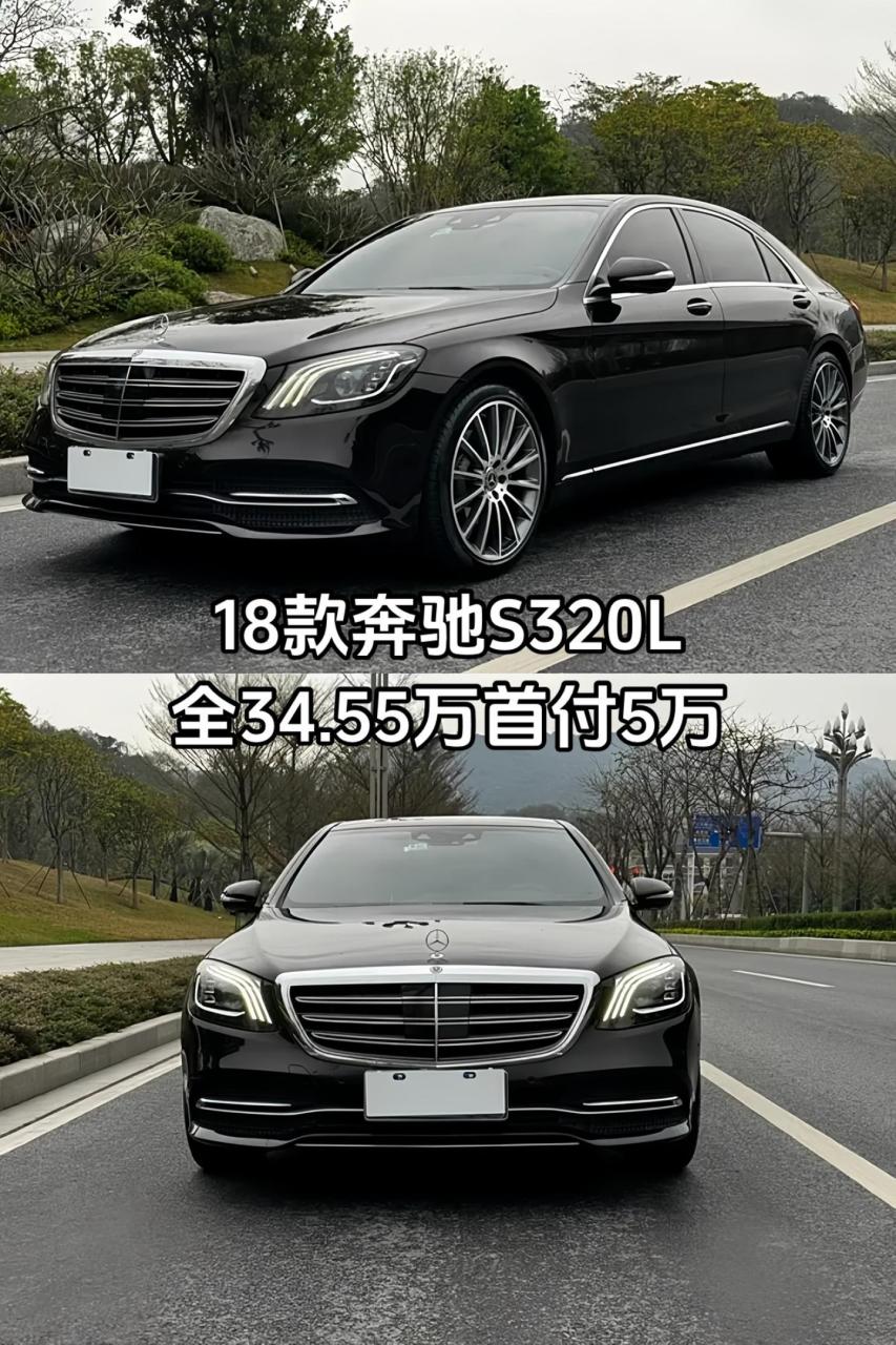 奔驰s级2018款s320l 上牌时间2018年05月 表显里程7.