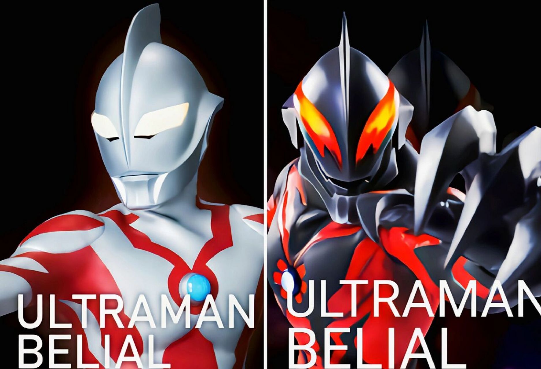 贝利亚奥特曼  贝利亚奥特曼(日语:ウルトラマンベリアル;英语