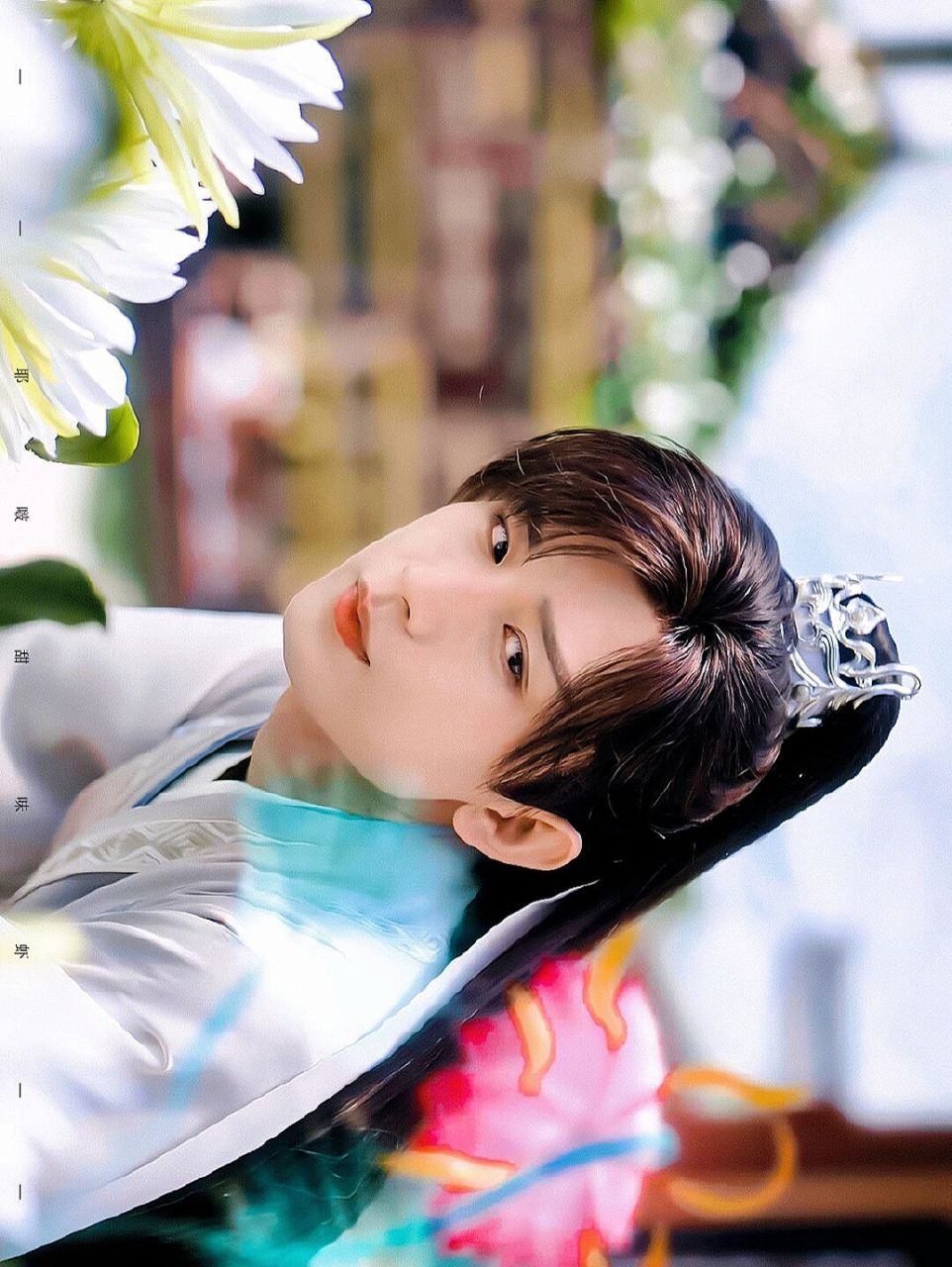 沉香如屑◎成毅绝美壁纸分享~应渊/唐周