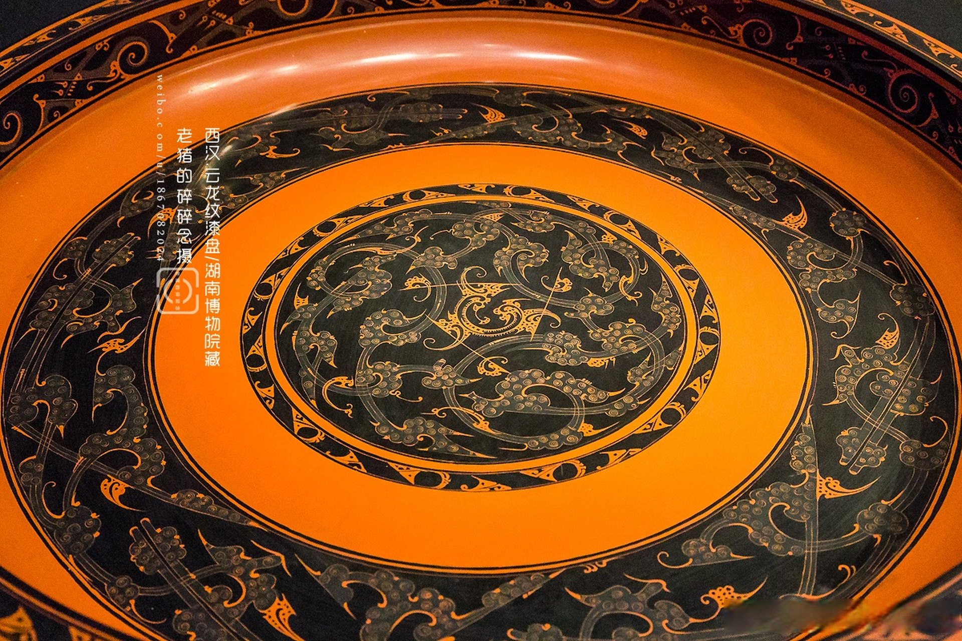 云龙纹漆盘/湖南博物院藏,湖南长沙马王堆三号利豨墓出土,利豨的爹是