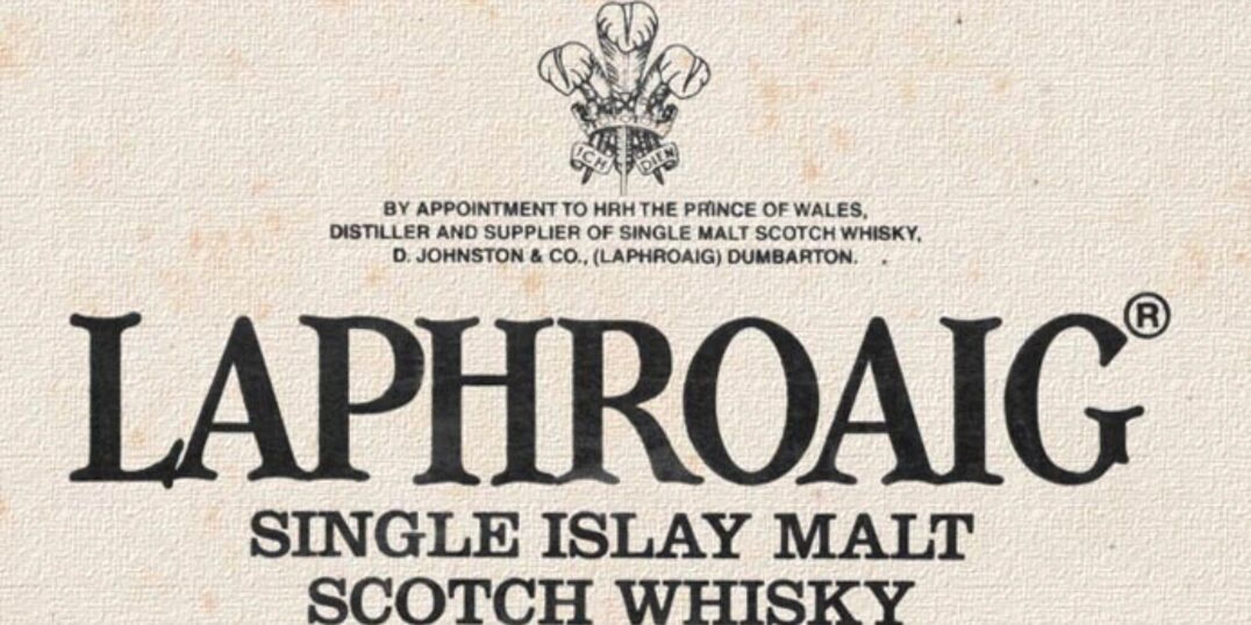 拉弗格 1815传承纪念版 单一纯麦威士忌 laphroaig lore single malt 