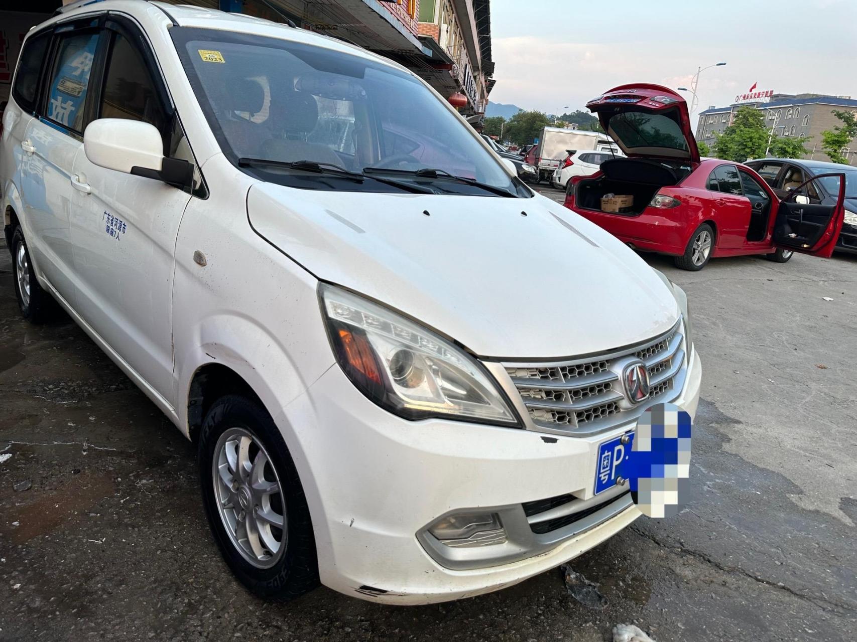 到店 15年 北汽 威旺 m20 面包车 1.