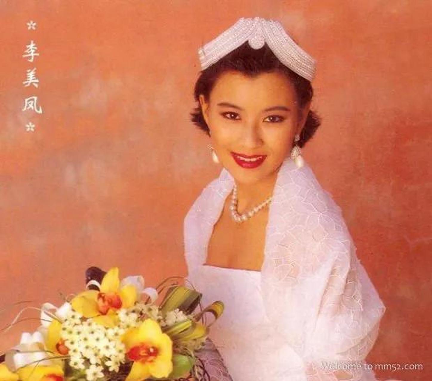 每日一美,今日李美凤. 看图片就知道,这样的女人很性感,很诱人