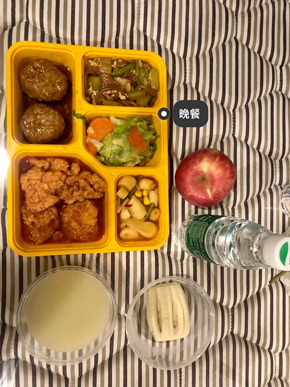 北京隔离酒店10/2021 酒店:汇睿天诚 价格是400/天 伙食100/天 核酸