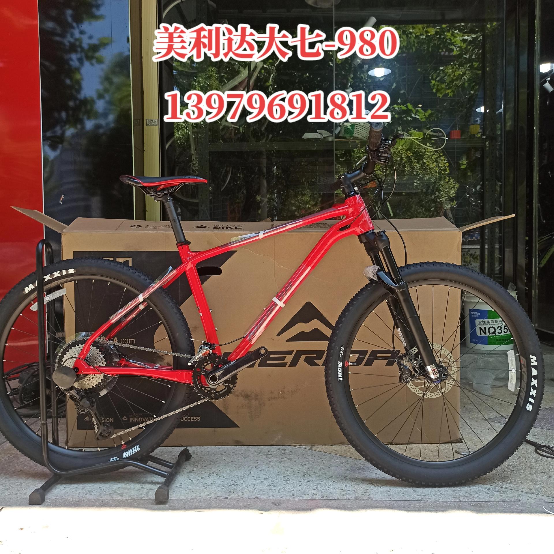 美利达欧版山地车到货-大七980,17寸红色,xt刹车,xt变速,前后桶轴