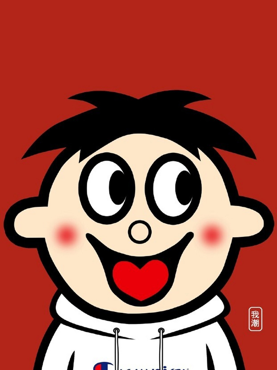 超火的旺仔牛奶壁纸 超萌超火的旺仔牛奶壁纸来了