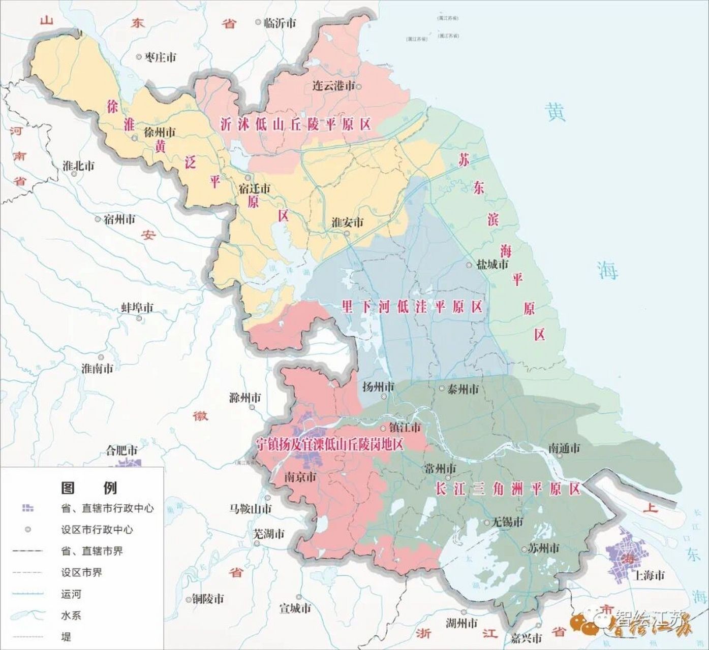 江苏地图:全国最平坦的省份