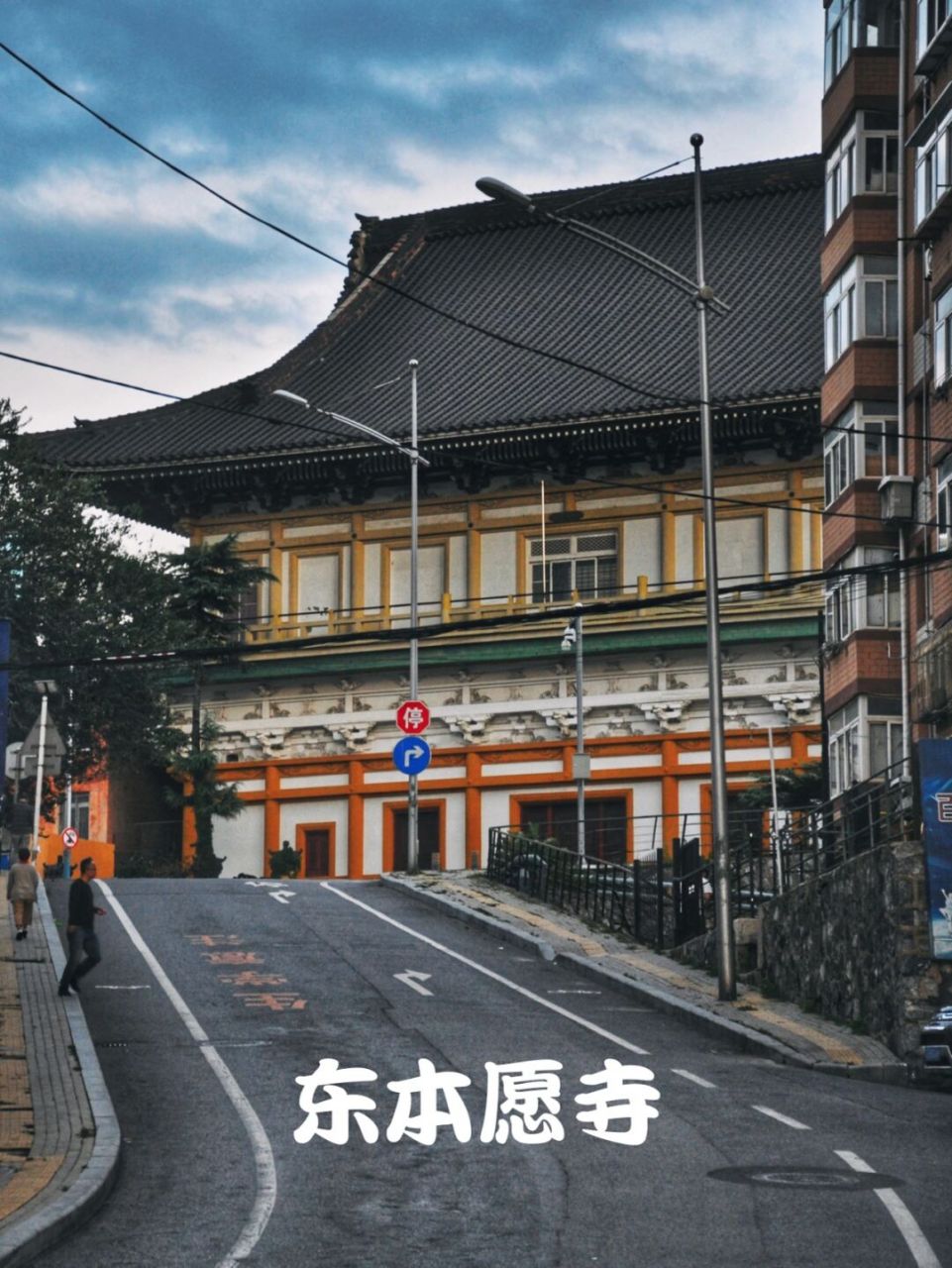 大连南山大庙,你以为这是京都?