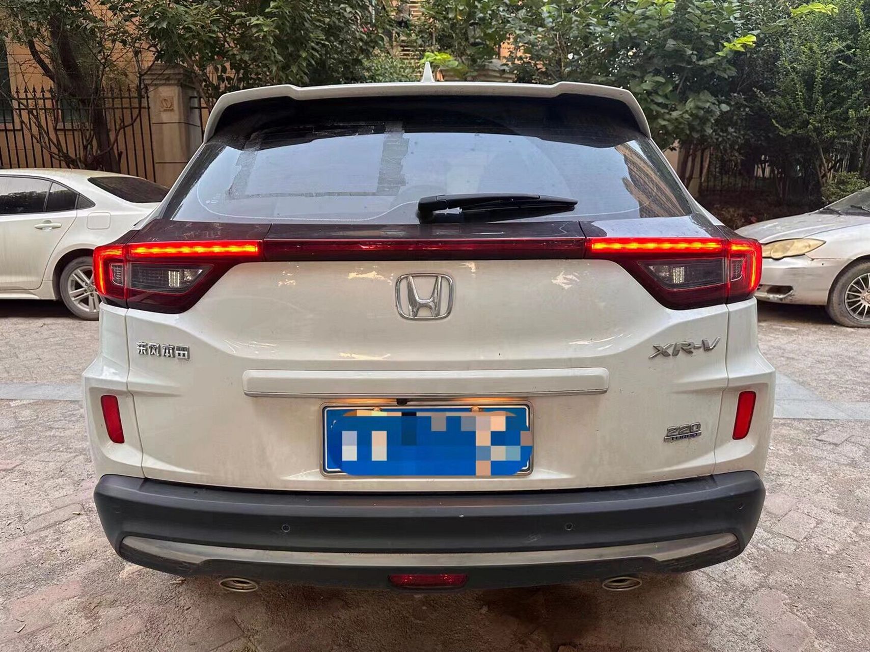 本田xrv 21款1.5t舒适型 售价105000. 【车辆款型】本田xrv 21款1.