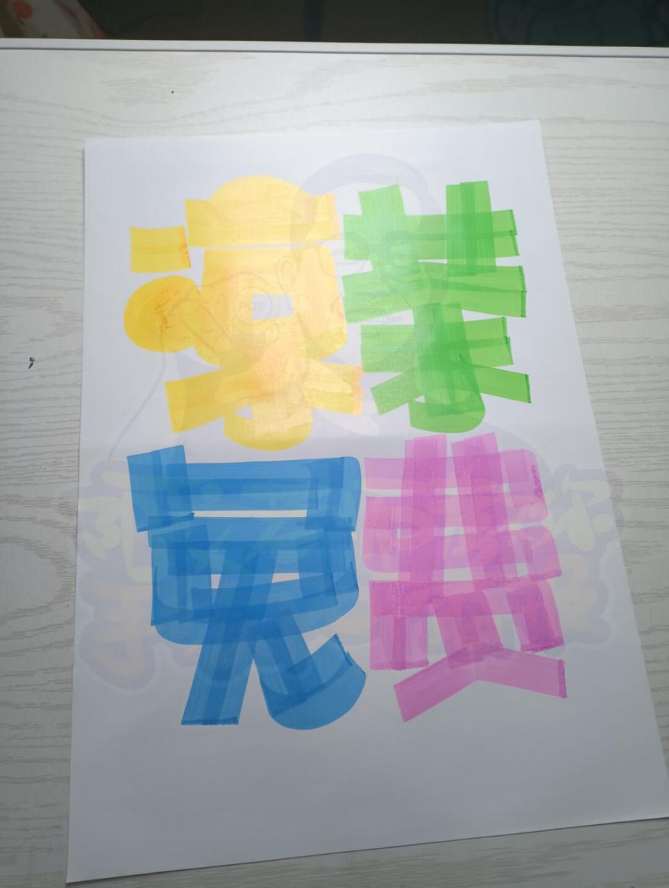 凉茶免费手绘pop海报02#手绘pop#0202#手绘pop#0202#手绘