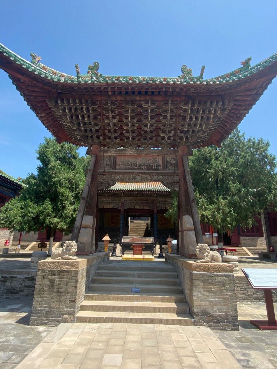 尧帝陵 山西省中国尧帝陵:位于山西临汾市郊20多公里处.