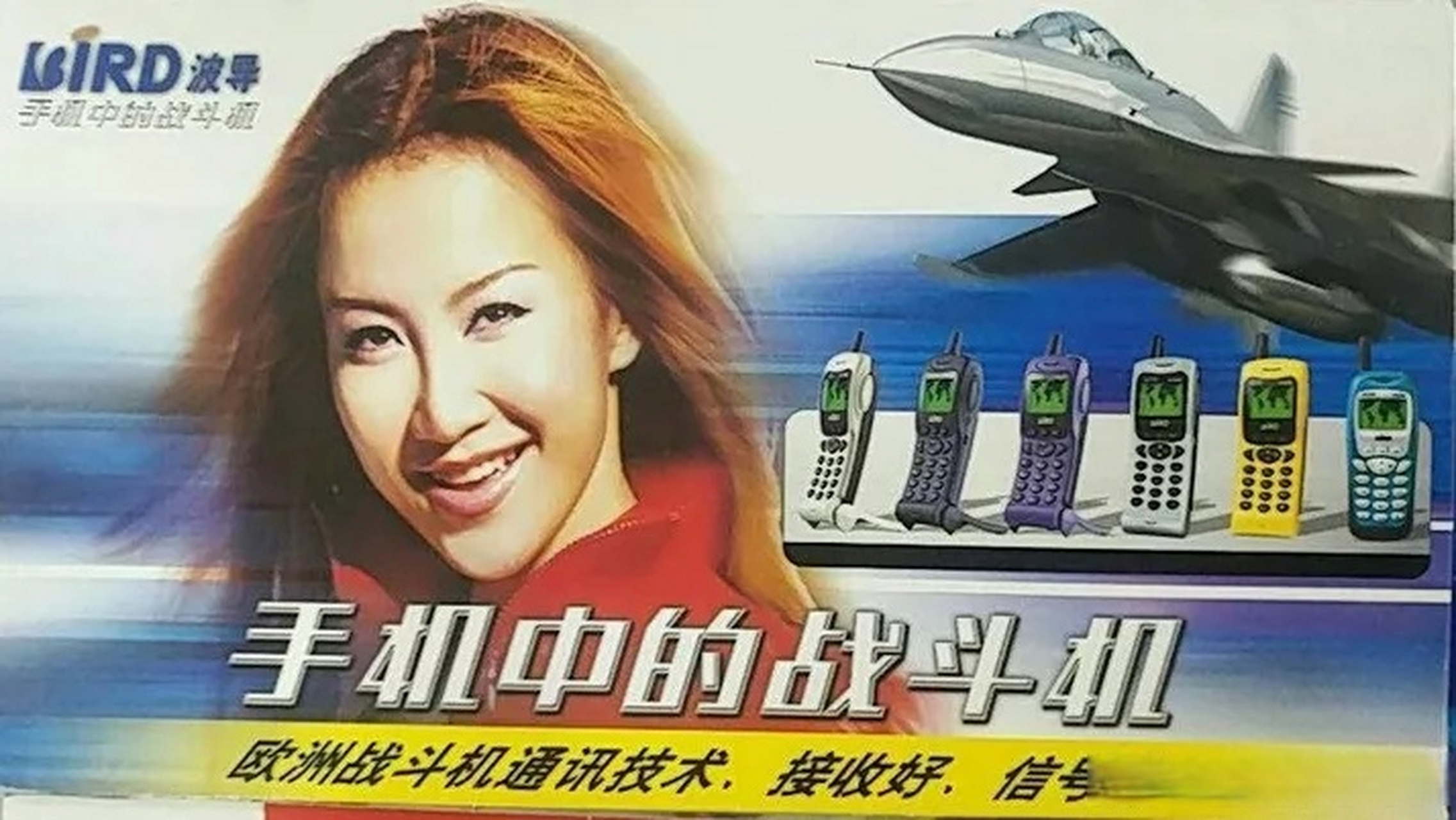 看到李玟去世的消息真是惋惜,尤记得当年卡带时代还买过她的专辑(就是