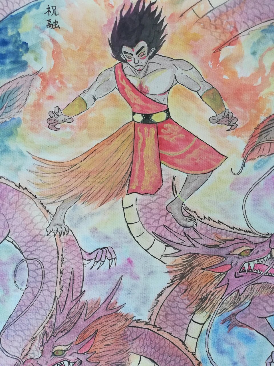 中国神话山海经手绘原创"火神祝融"赤帝