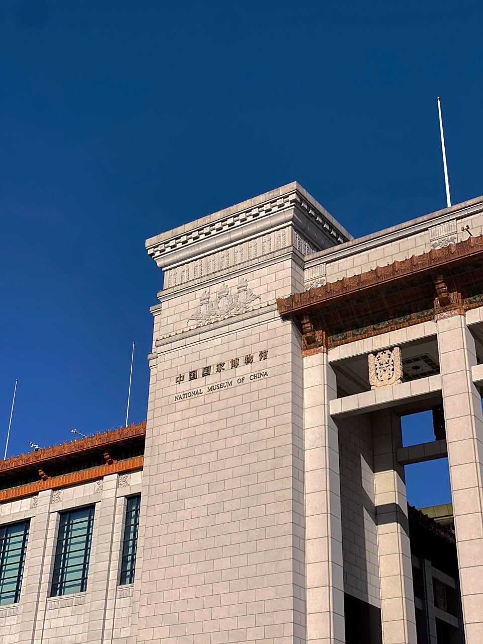 北京|中国国家博物馆 时光落成了诗|一眼千年