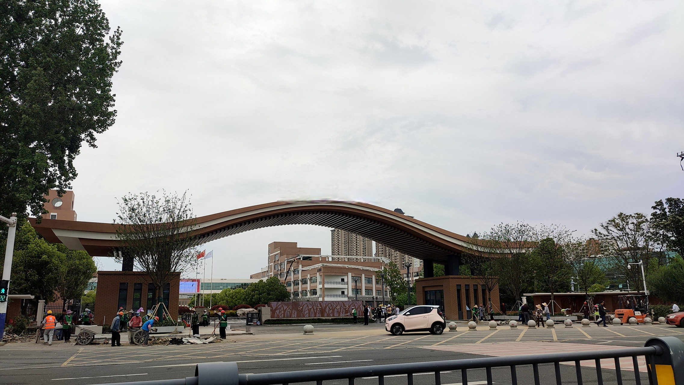 经开区合肥一六八中学新大门已基本完工!#合肥一六八中学