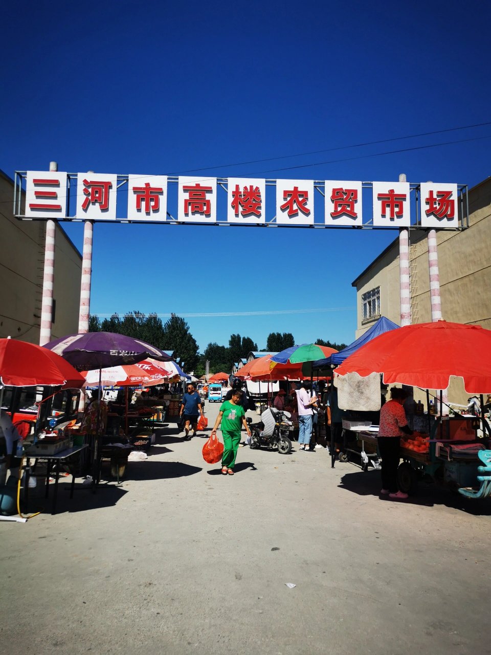 开车15分钟到达 高楼镇位于燕郊镇东北部.