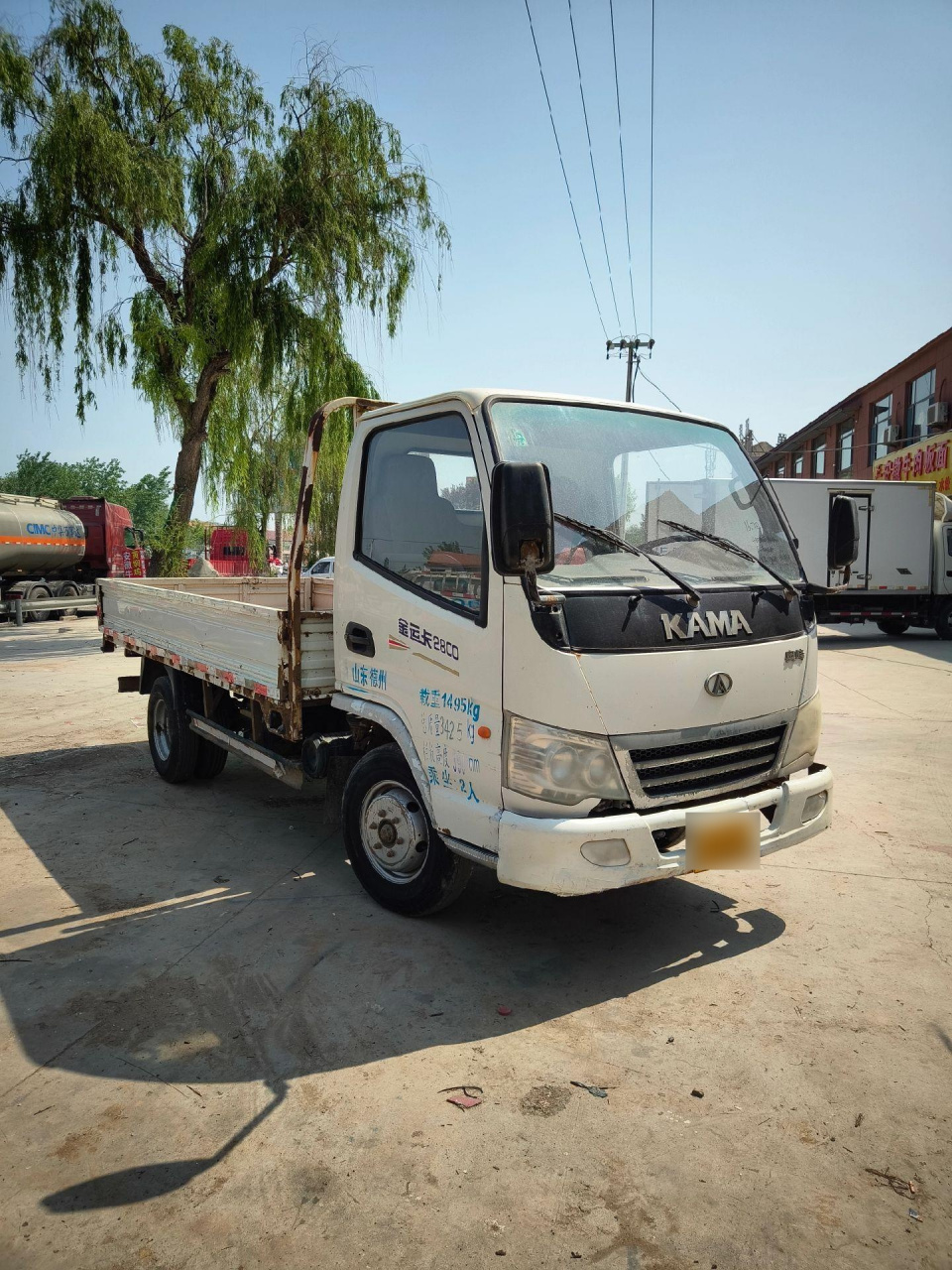 小黄牌凯马金运卡2800,16年7月上牌,单排3.