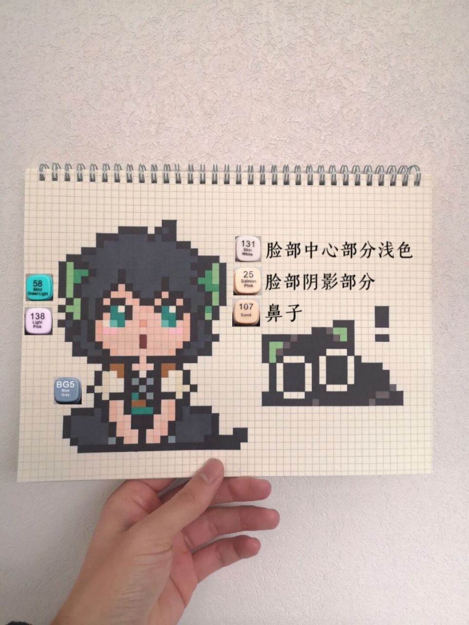 像素画:罗小黑战记 网格本:a4 临摹自: #罗小黑# #像素画# #罗小黑