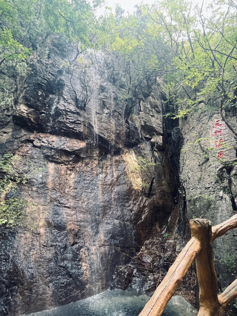 徐州周边游|宿州皇藏峪 宿州皇藏峪森林公园天门寺 	 爬山真的很累