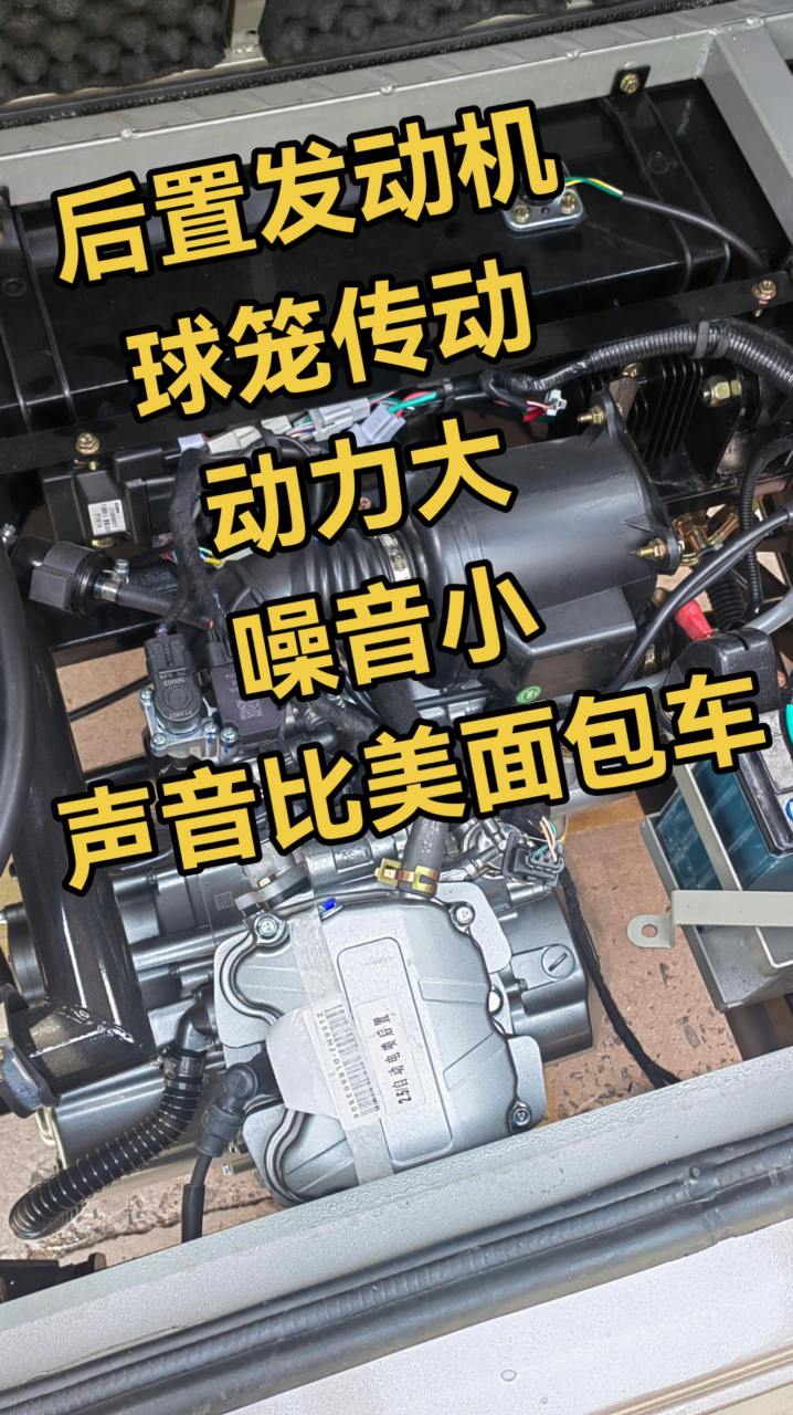 耀隆q2三轮摩托车参数图片