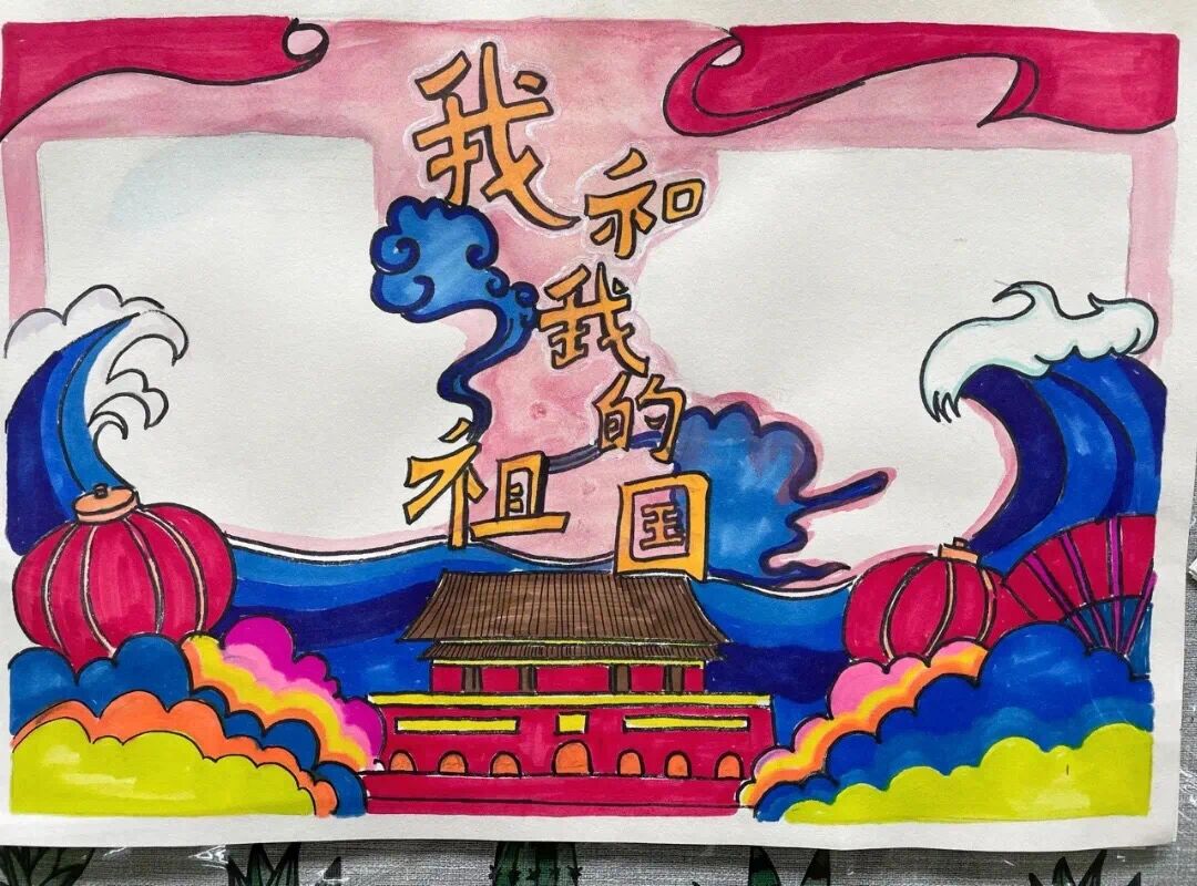 国庆节儿童画素材,庆祝2021年国庆节儿童画 说起10月1日,大家的爱国