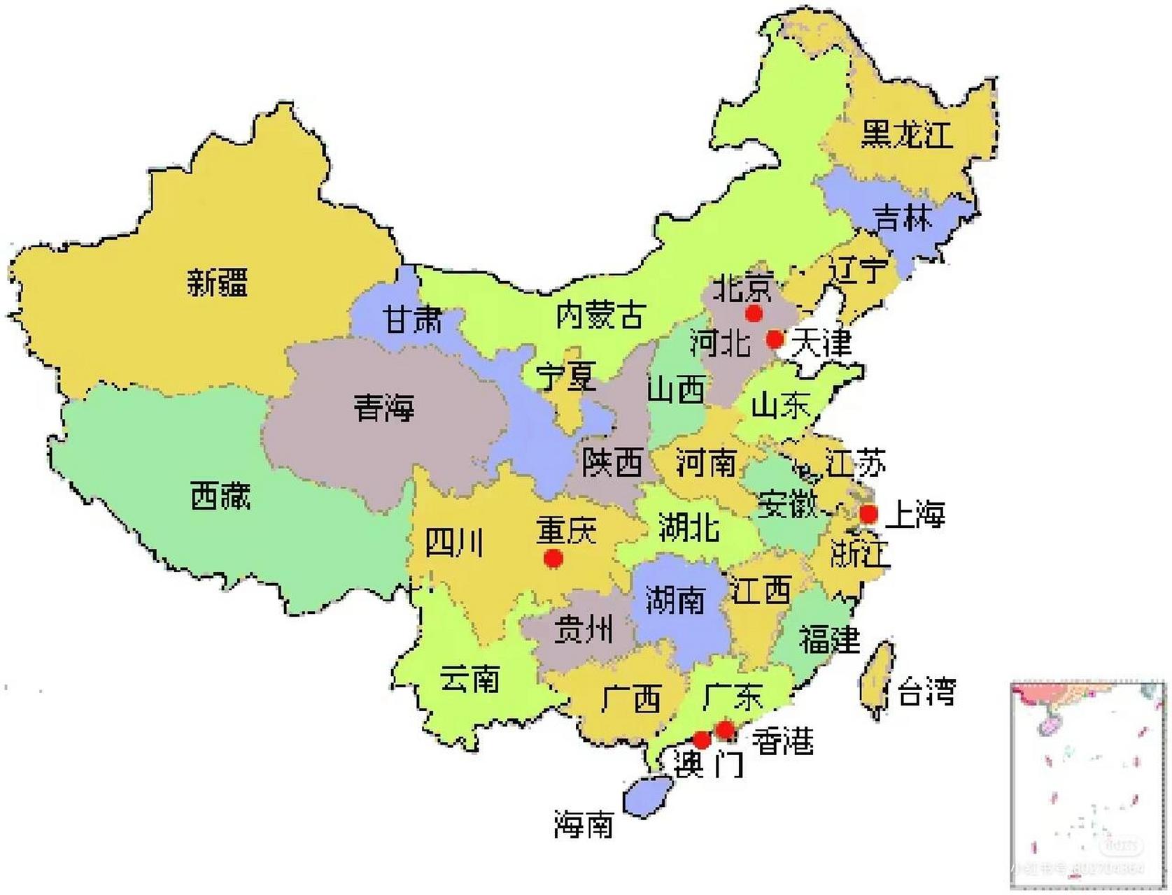 中国地图 我国共有34个省级行政区域 其中包括:23个省,5个自治区,4个