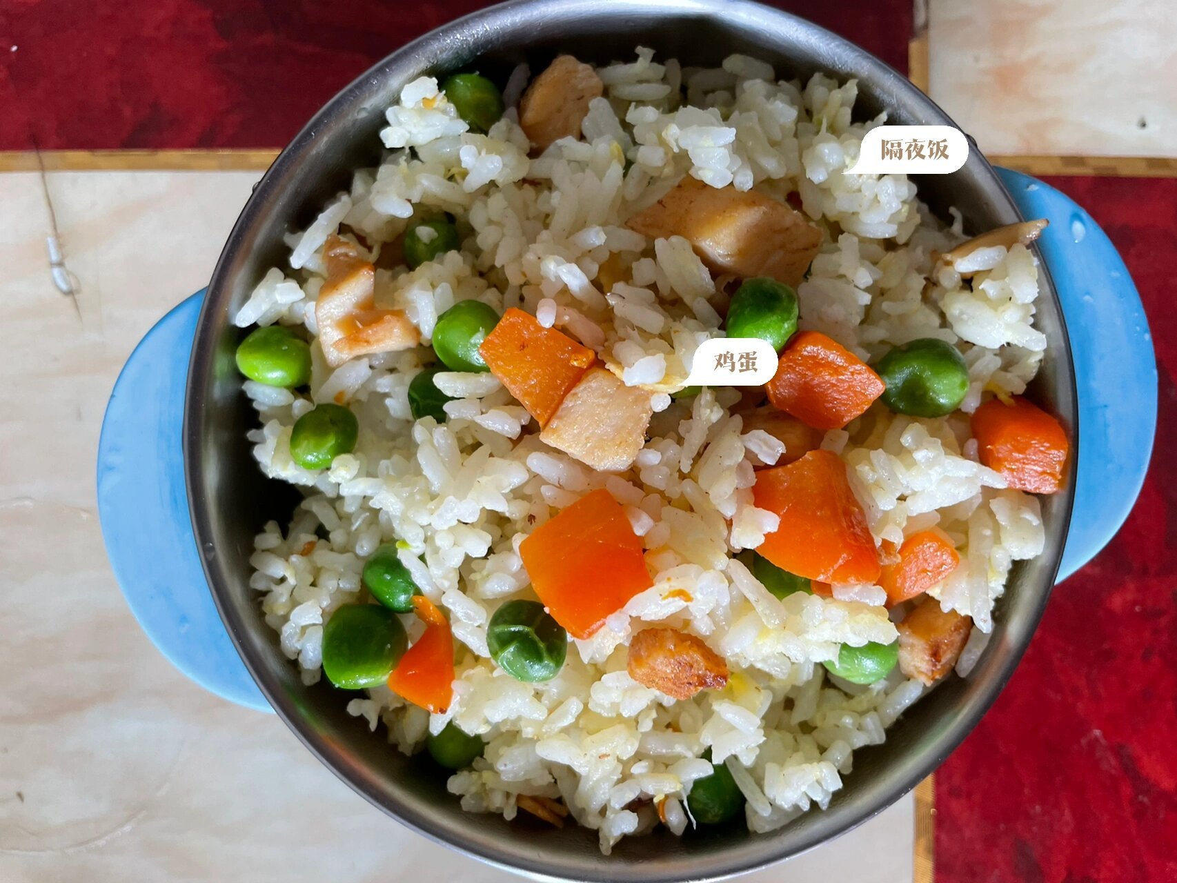 低脂美食#小朋友最爱的五彩拌饭  五彩拌饭 五彩拌饭(红萝卜09投构