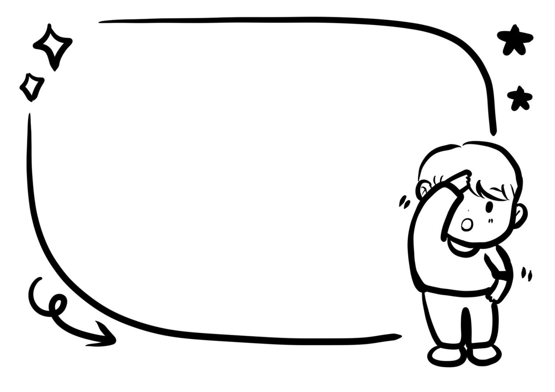 原创黑白边框82(三)手账幼儿园环创 冬天主题 可可爱爱的边框又更新