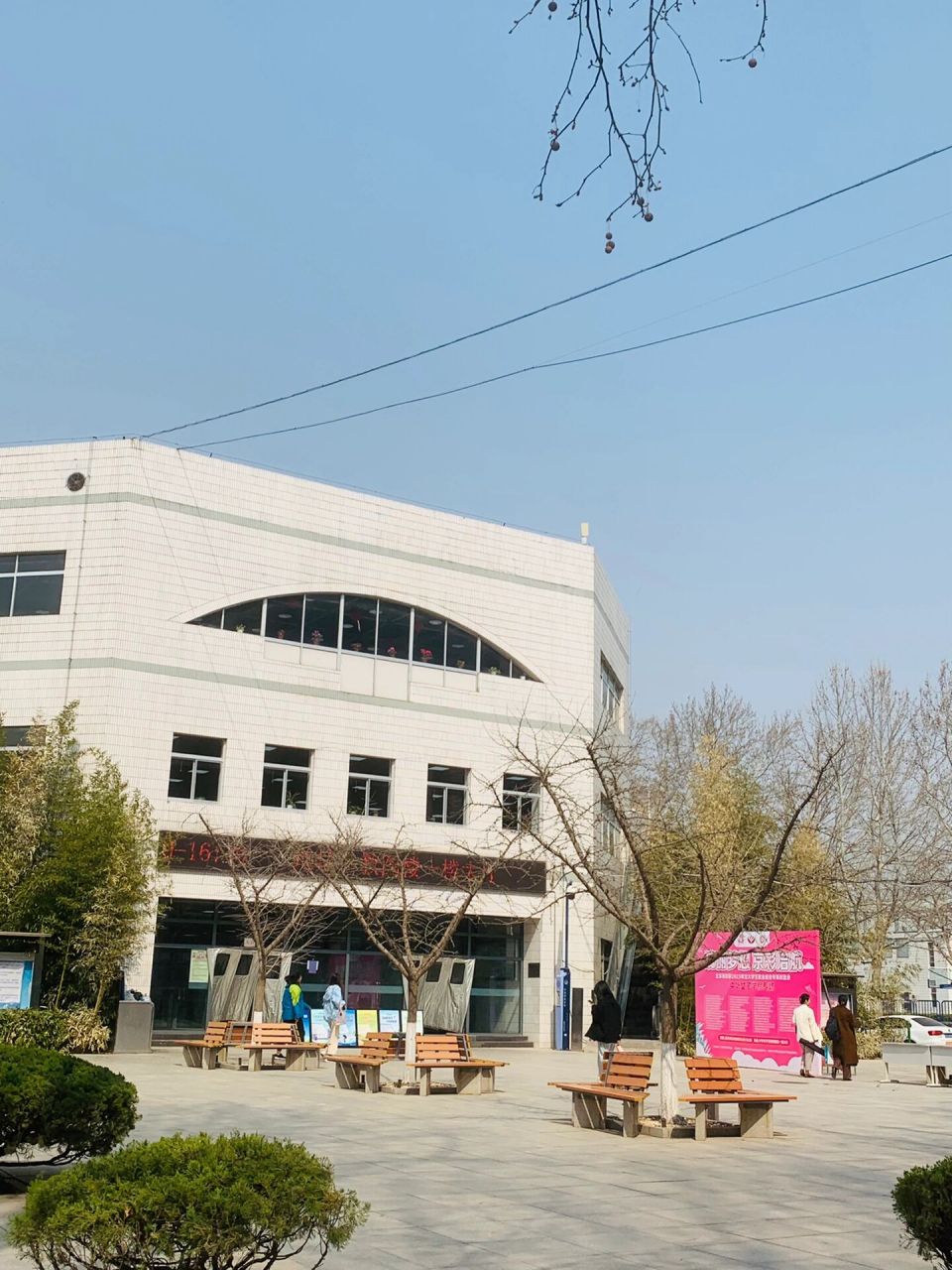 据说这所学校男生不让进 中华女子学院半日游