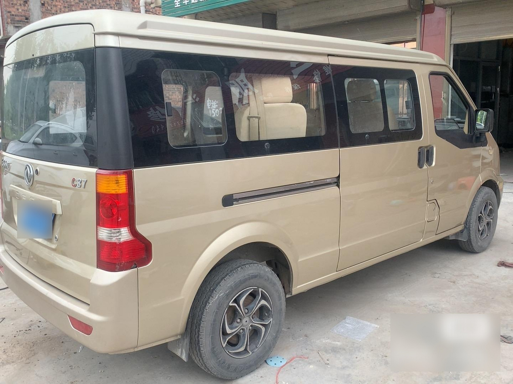 出售14年东风小康c37九座中面1.