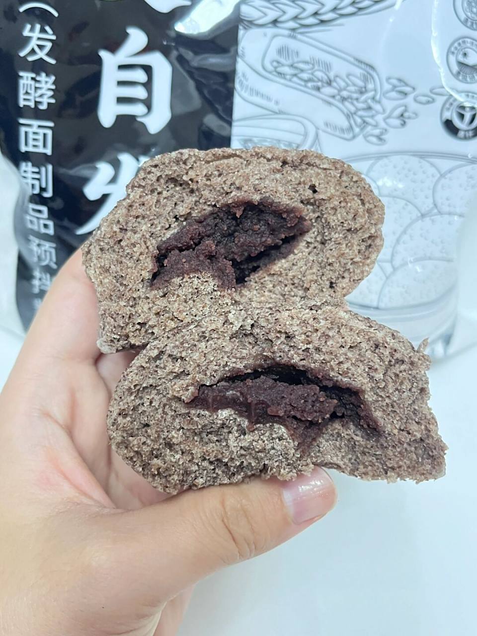 98『本期测品』:新良黑全麦自发粉98 98『物流包装』:9696