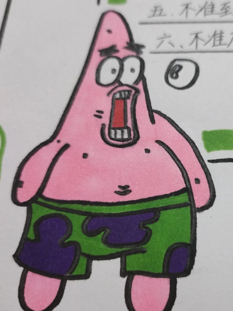 【防溺水】海绵宝宝主题手抄报 经历了几天过后,一张手抄报诞生了 (这