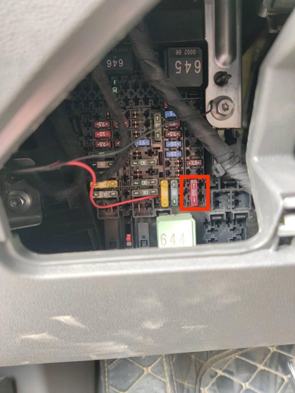 捷达vs5玻璃喷水电机保险丝位置