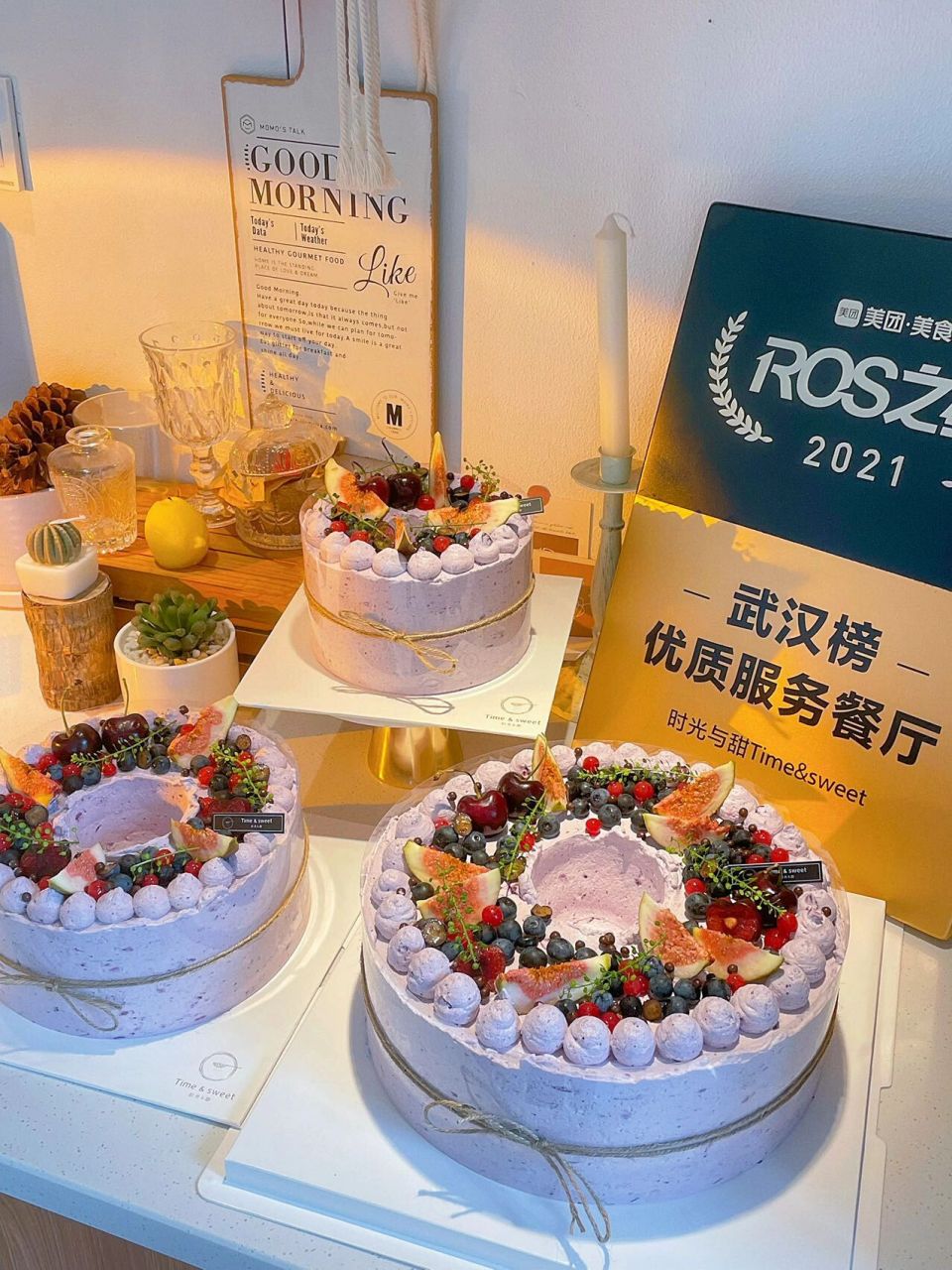 关于6寸8寸10寸蛋糕对比90图 武汉蓝莓蛋糕 纠正一下标题,应该是