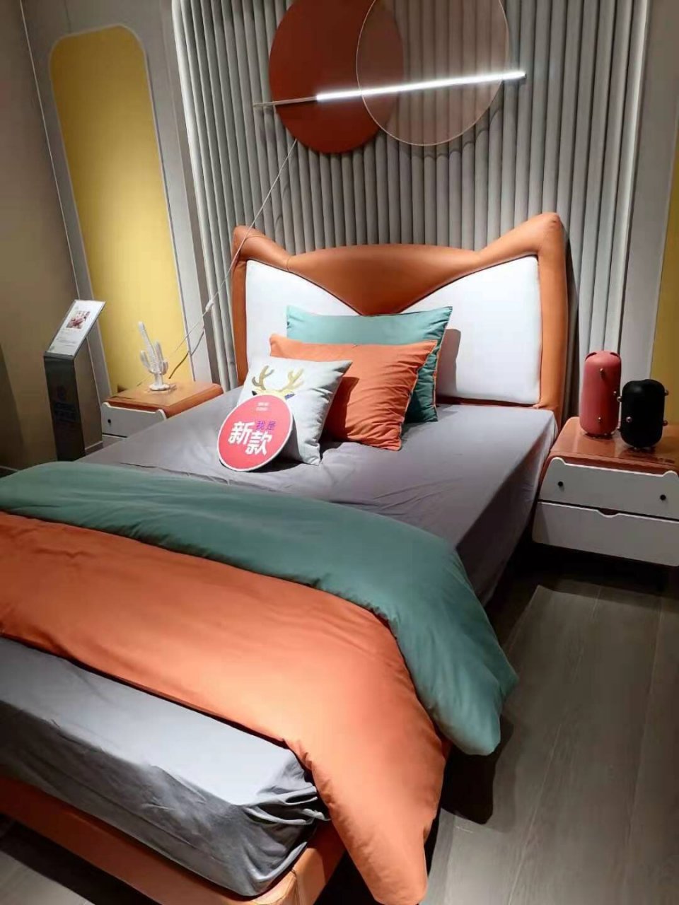 斯谛依诺家具生活馆