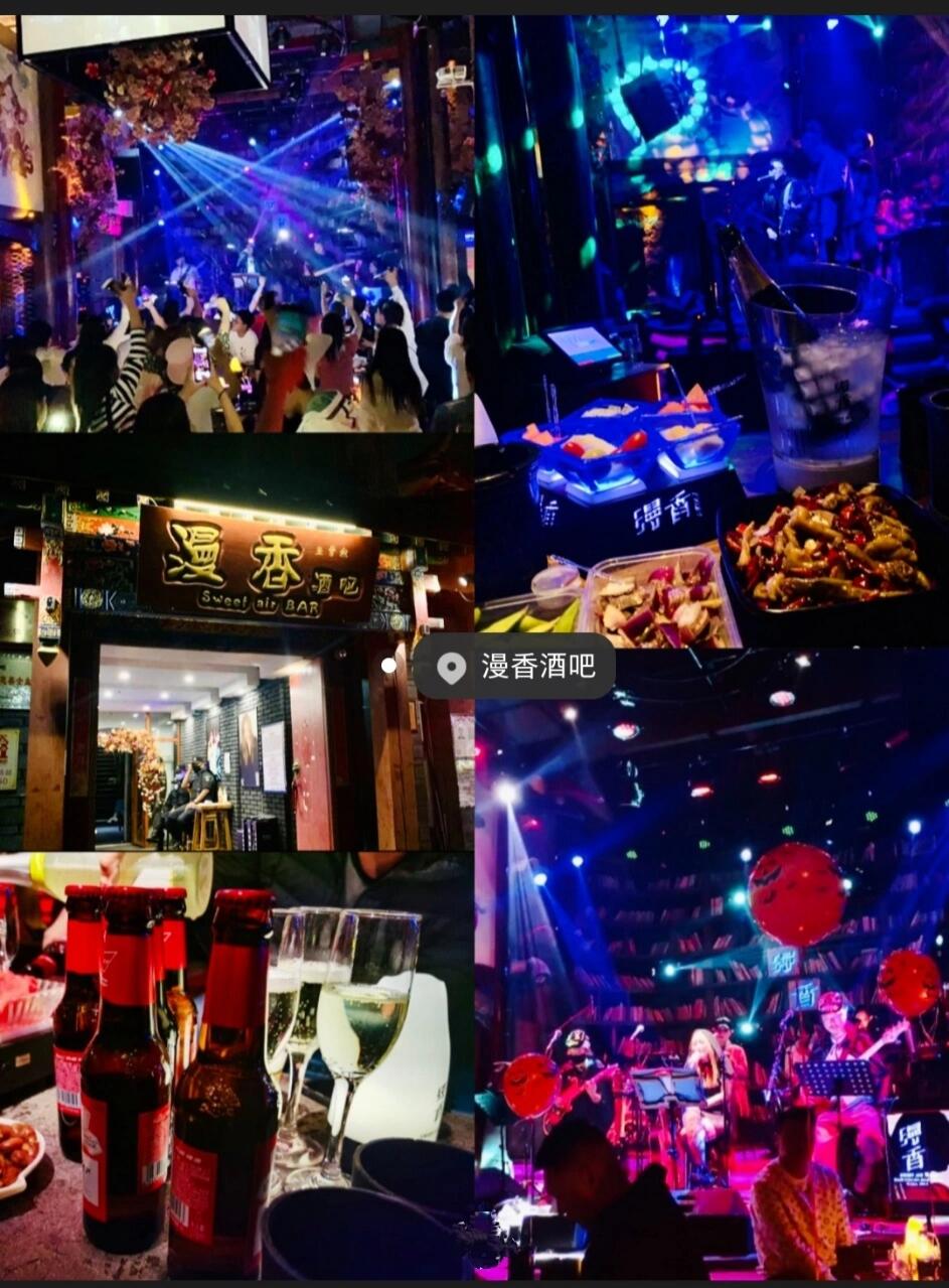 云南自由行957大丽江古城酒吧推荐6015