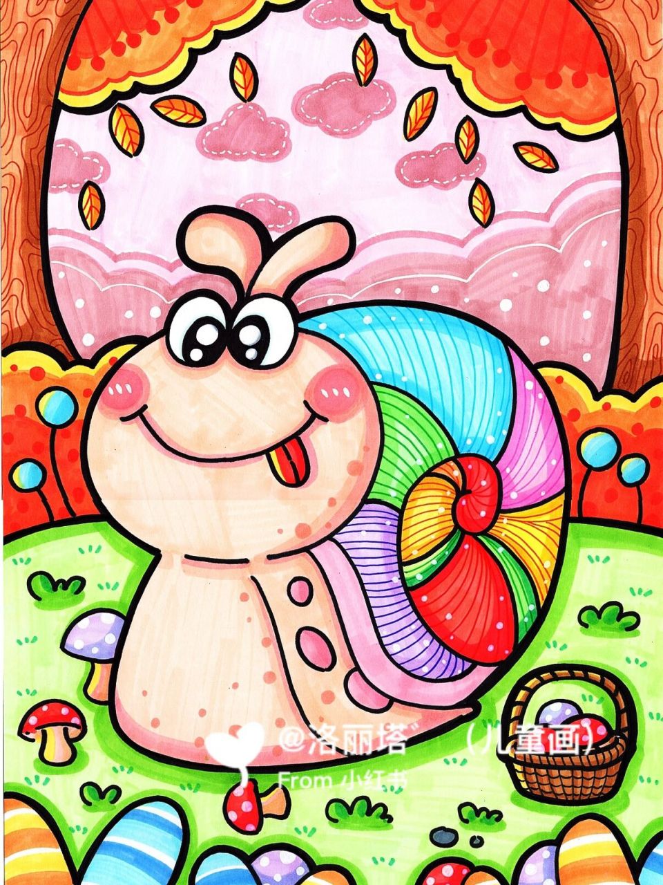 分享|《小蜗牛爱蘑菇》小动物主题画 借鉴汤圆老师的背景,以及的可爱