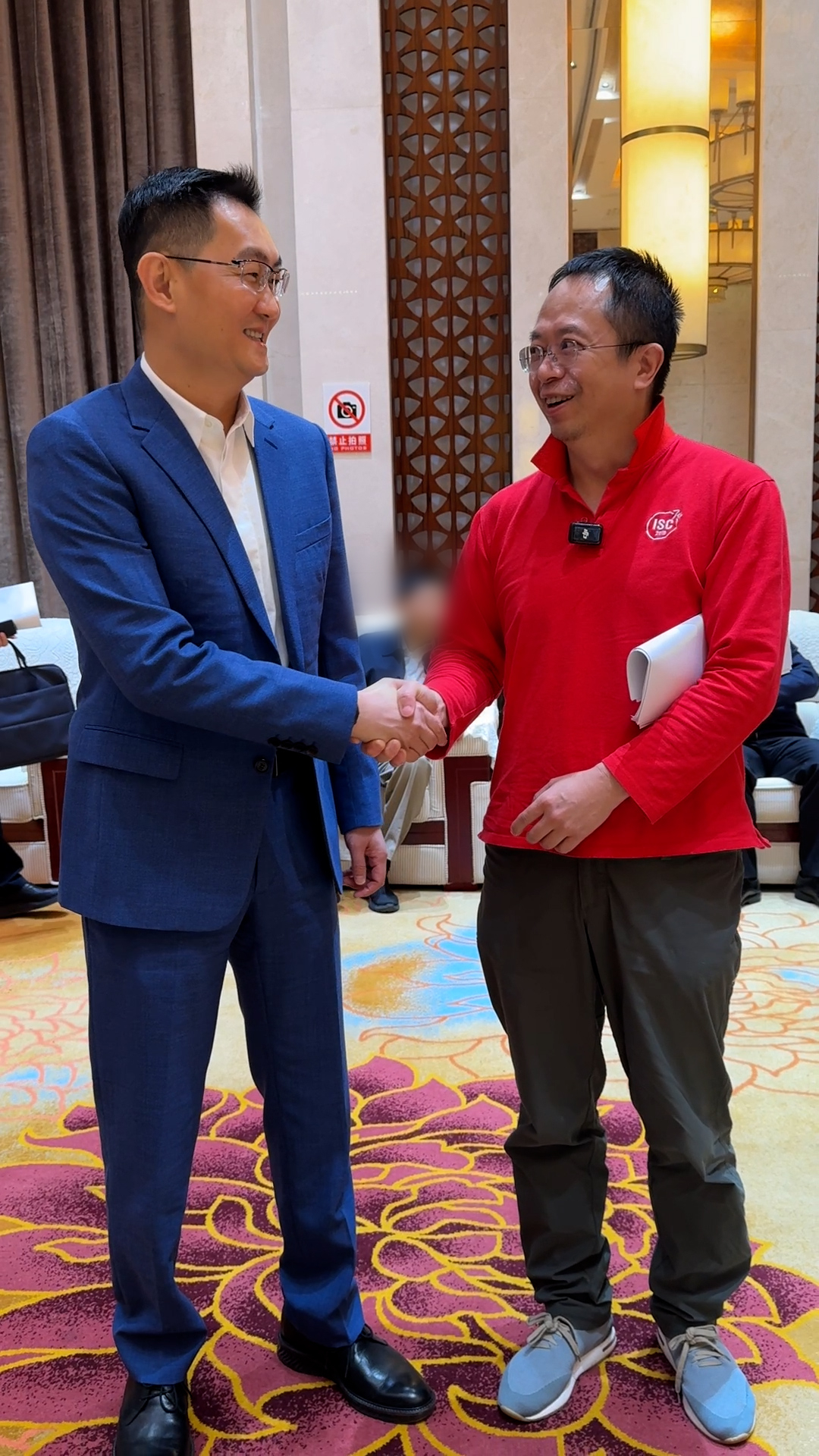 参加工信部和互联网协会举办的中国互联网三十周年座谈