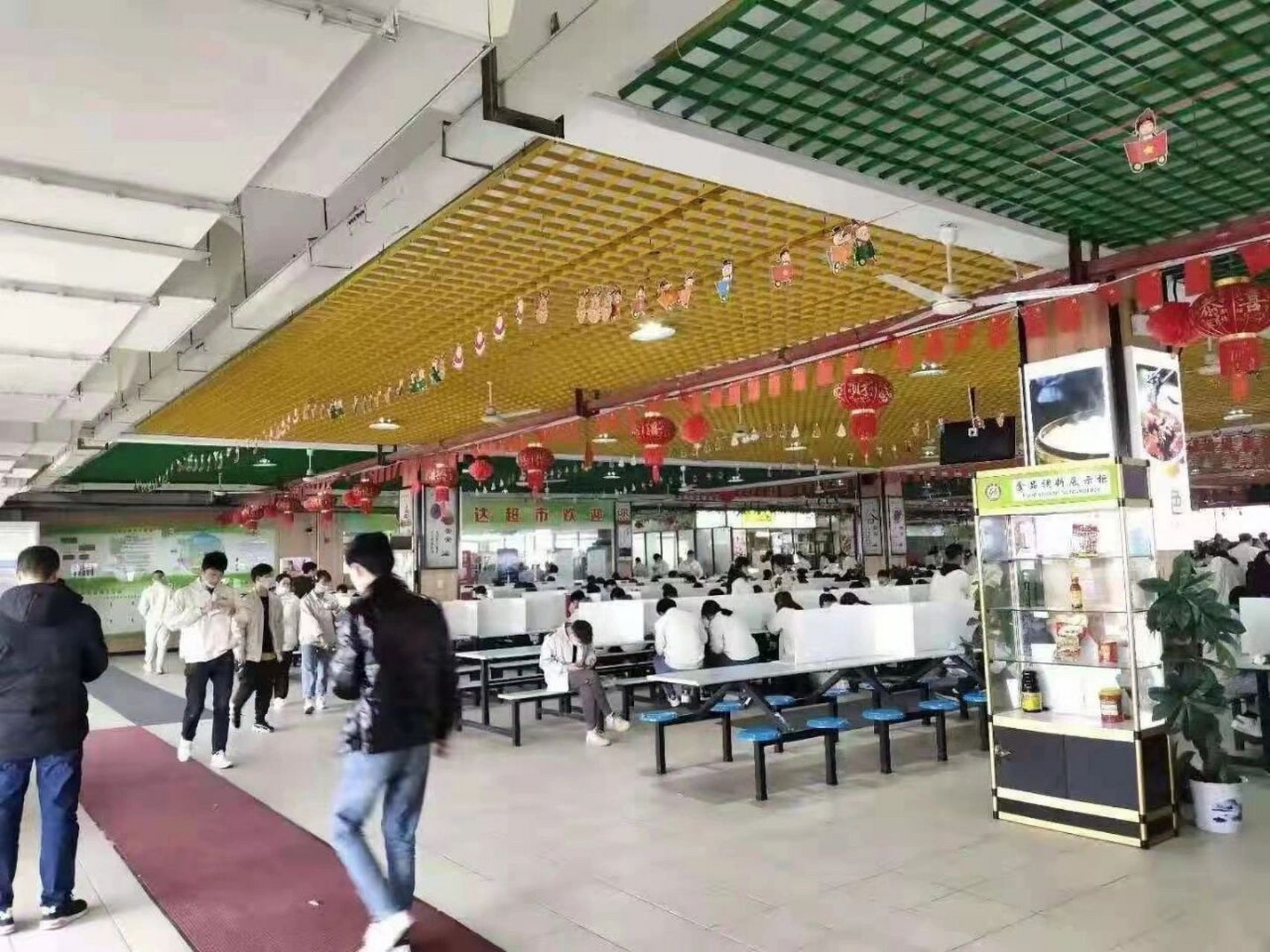 苏州达方电子: 员工同工同酬 底薪2280元 加班费 节假日费用 绩效奖