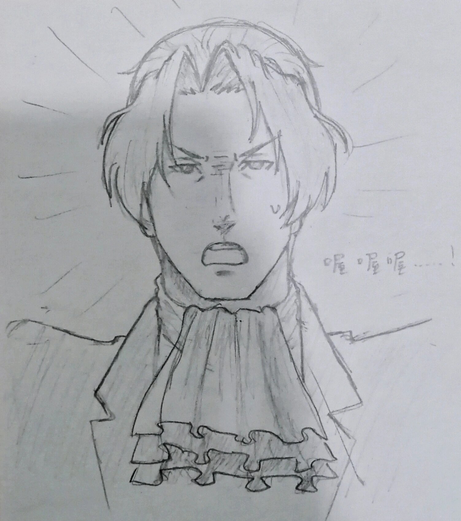 左滑看故事 逆转裁判 这是逆转5的场景,我画的是三人年轻版本 因为我