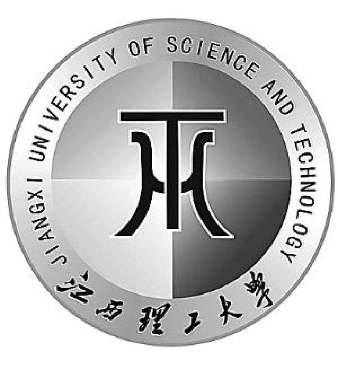 江西理工大学logo图片