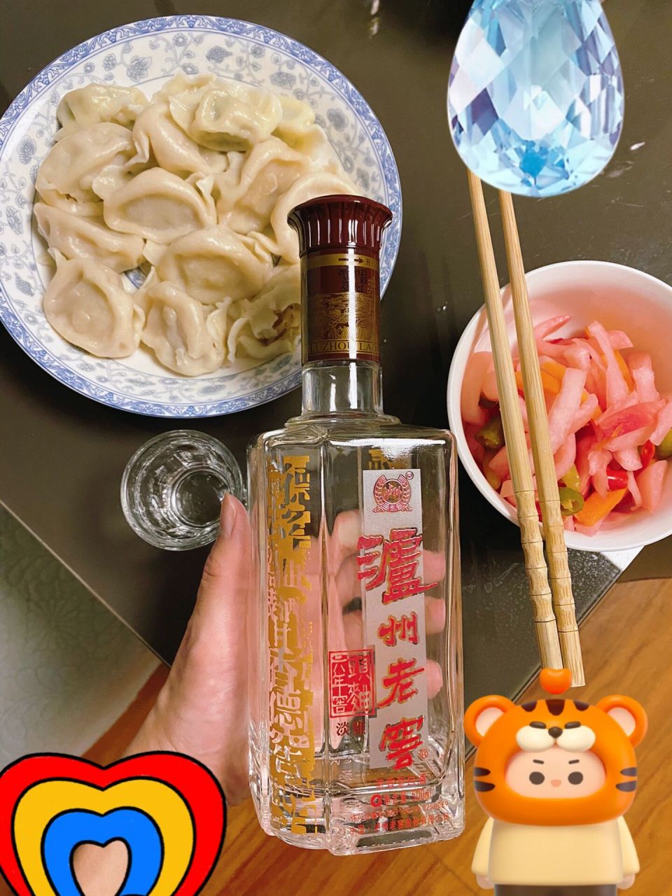 「挑战人生喝500种酒～104」泸州老窖6年头曲 标准