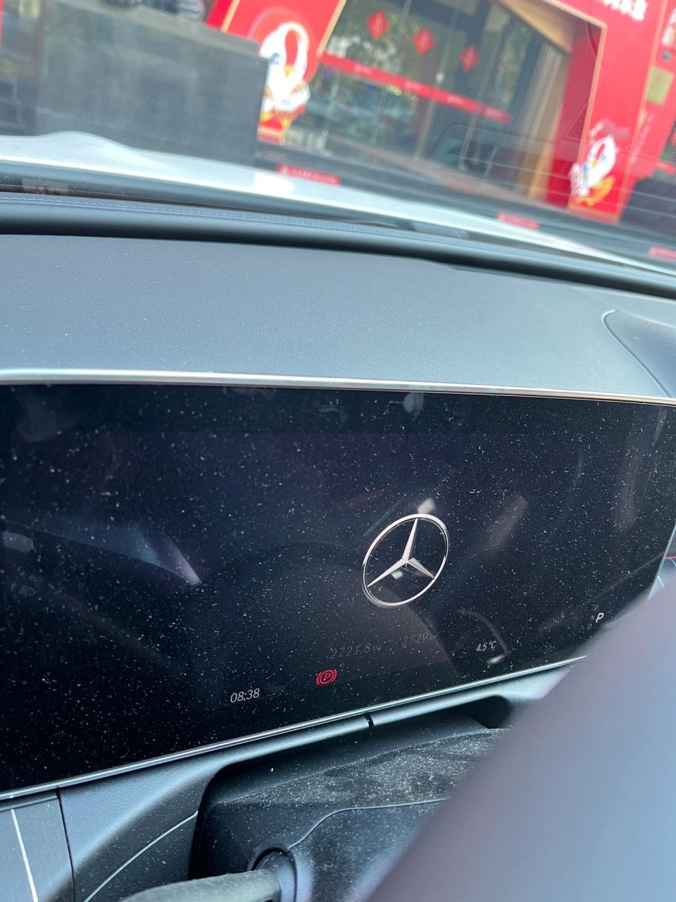 奔驰mercedes me app 显示驻车制动器解除 奔驰mercedes me 显示驻车