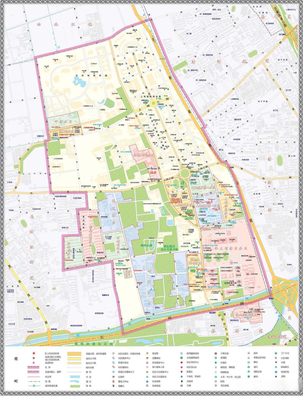 2000年3月30日,北京海淀區政府成立上地街道辦事處.