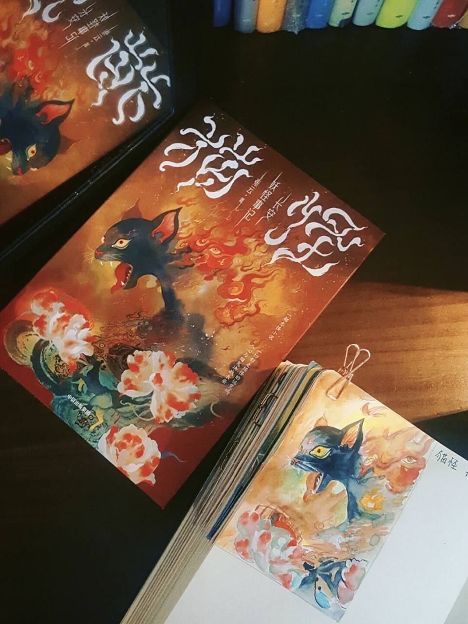 98《猫怪》 95作者: 张云 出版社: 中信出版集团 出品方: 中信