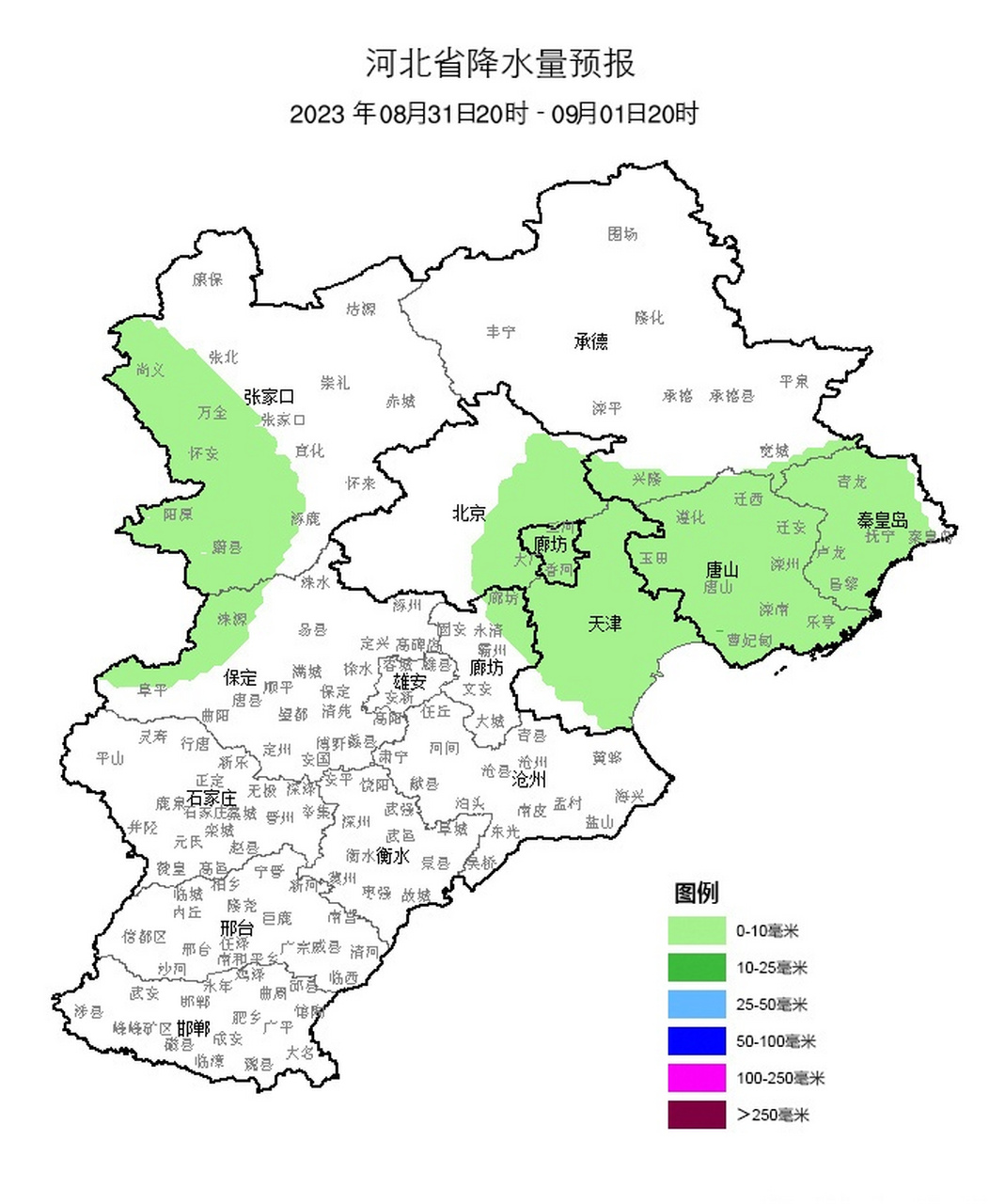 全省天氣# 【今天傍晚到夜間,西部有雷雨,局地謹防強對流!