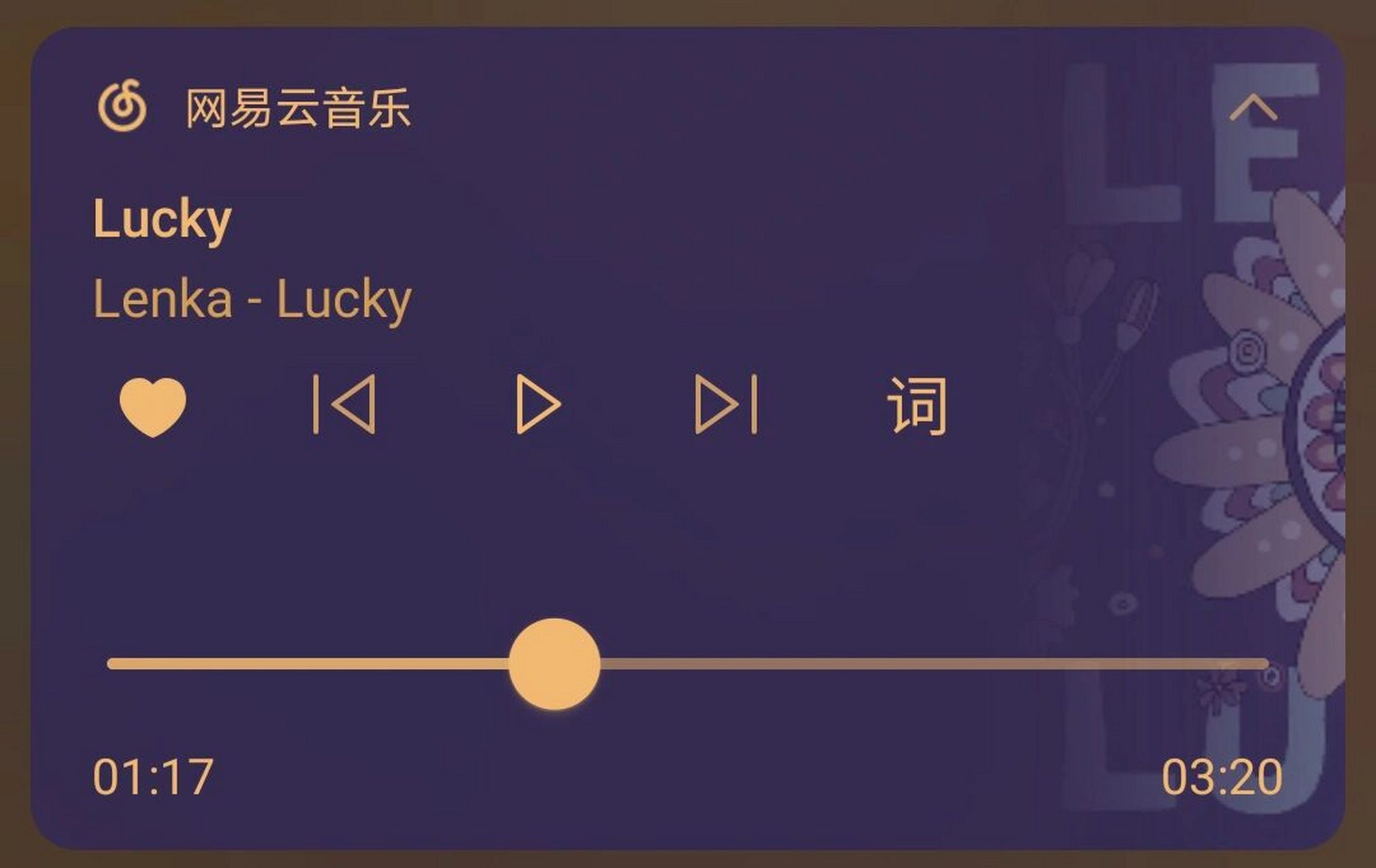 超甜&欢快99 运气不好就来听听lenka的lucky吧～ "当你觉得你运气好