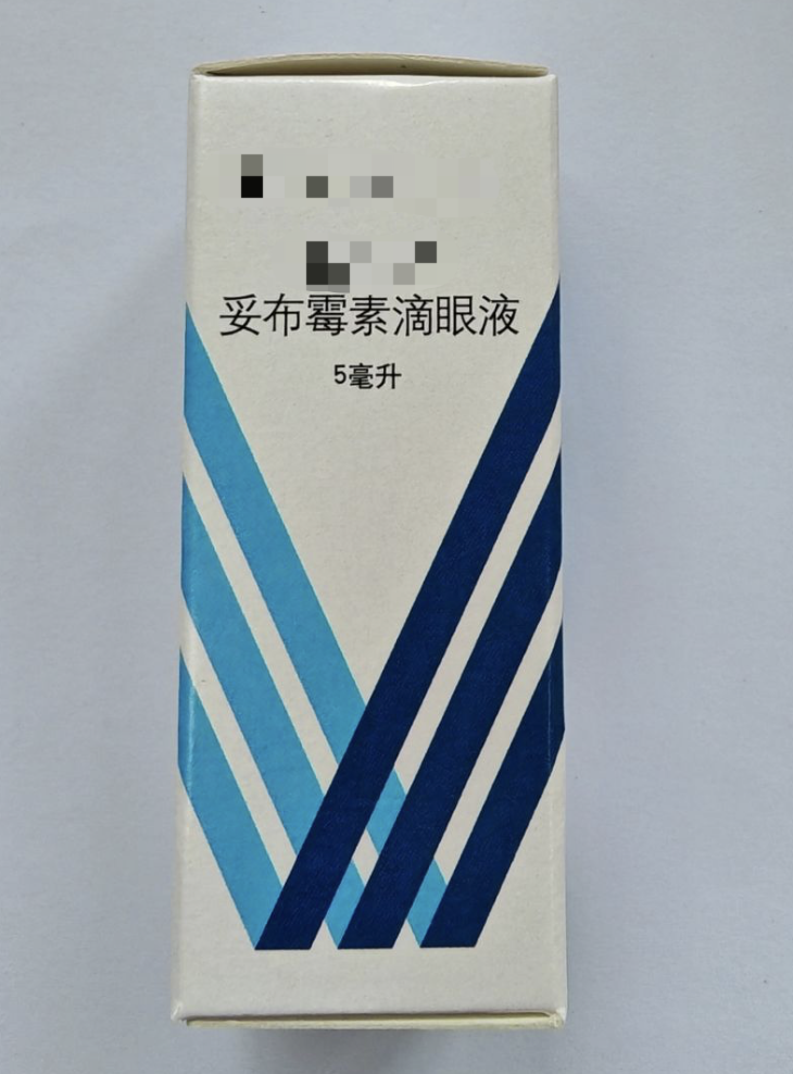 眼睛老是犯困可能和结膜炎,脑供血不足有关,也可能是生活习惯不好