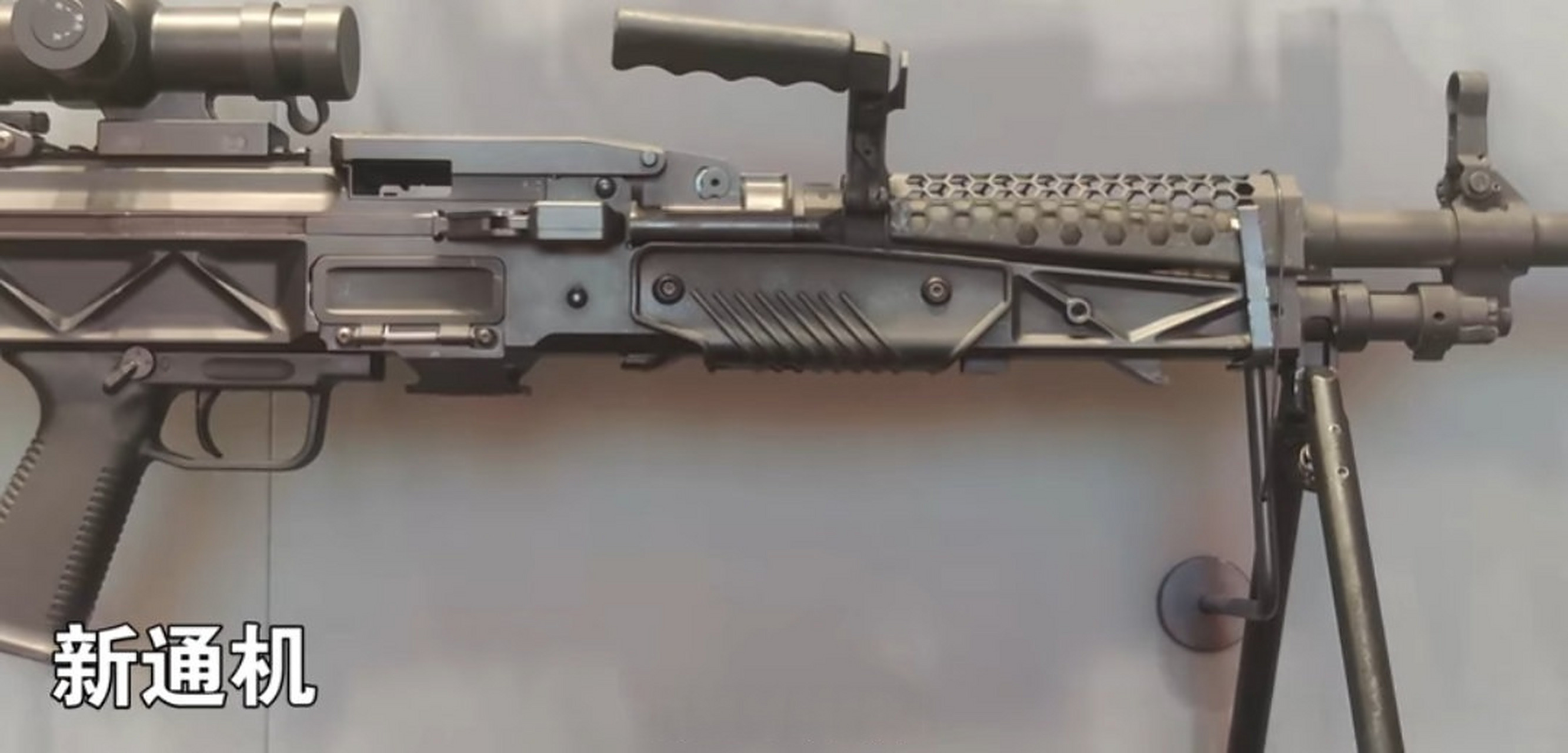 国产7.62mm新式通用机枪细节