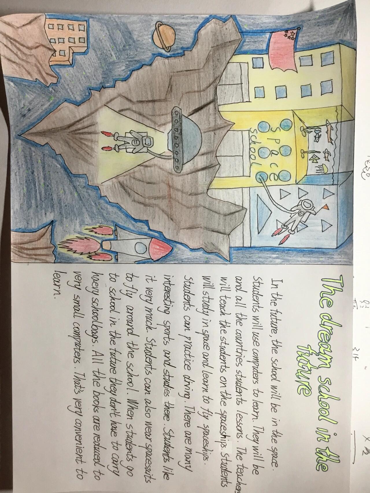 英语未来学校作文配图